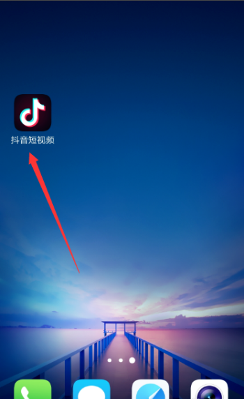 抖音怎么删除视频？详细教程一步到位！
