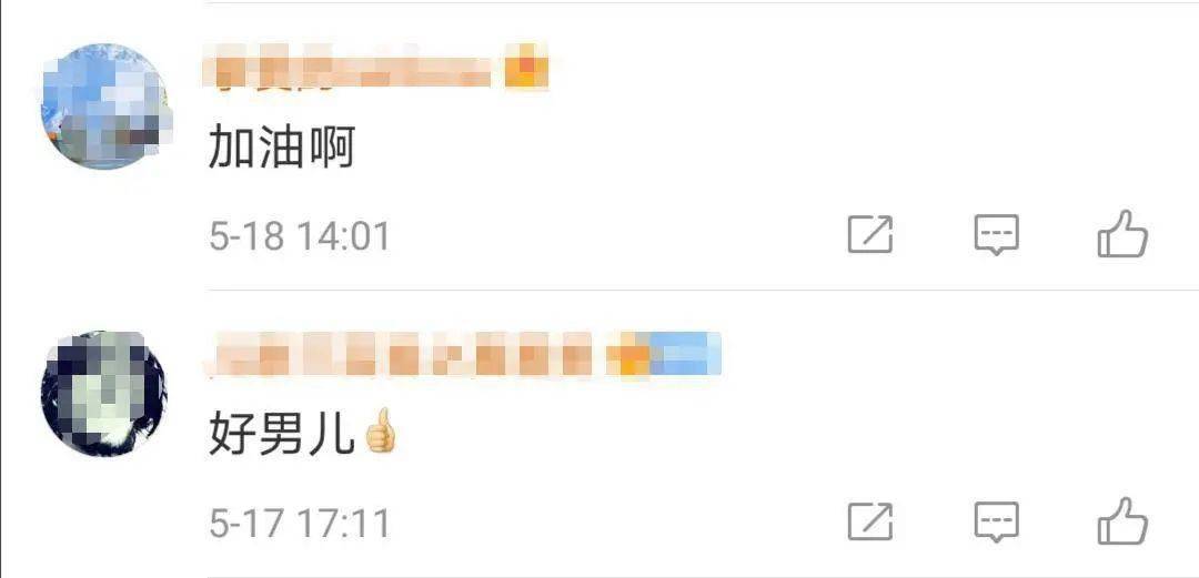 微视如何看同城视频号，解锁本地生活新玩法