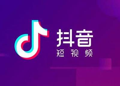 抖音怎么搜索抖音号？轻松找到你想要的账号！