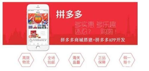如何转发拼多多视频号，实现高效推广