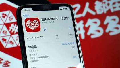 如何转发拼多多视频号，实现高效推广