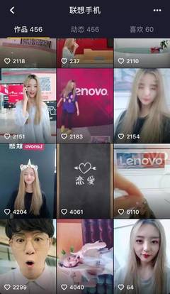 抖音怎么买东西？教你轻松玩转抖音购物！