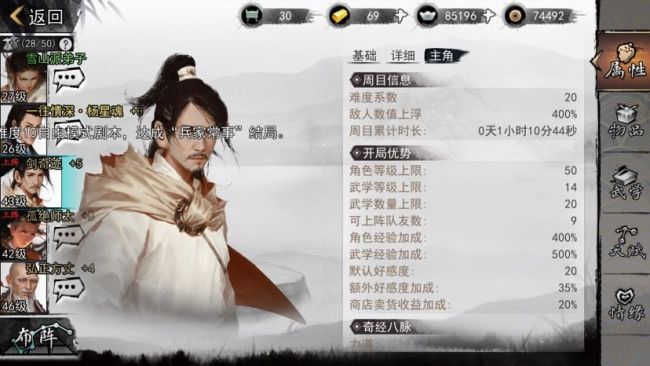 视频号如何看到谁关注你？解锁追踪粉丝的实用技巧