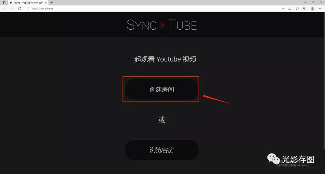 视频号如何看到谁关注你？解锁追踪粉丝的实用技巧