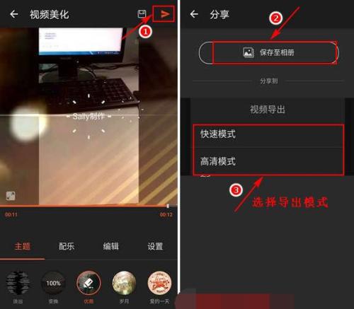 视频号如何看到谁关注你？解锁追踪粉丝的实用技巧