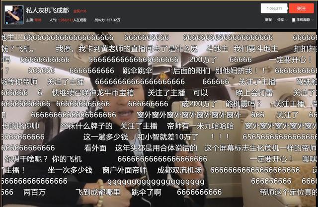 视频号如何上墙，让你轻松吸引更多观众