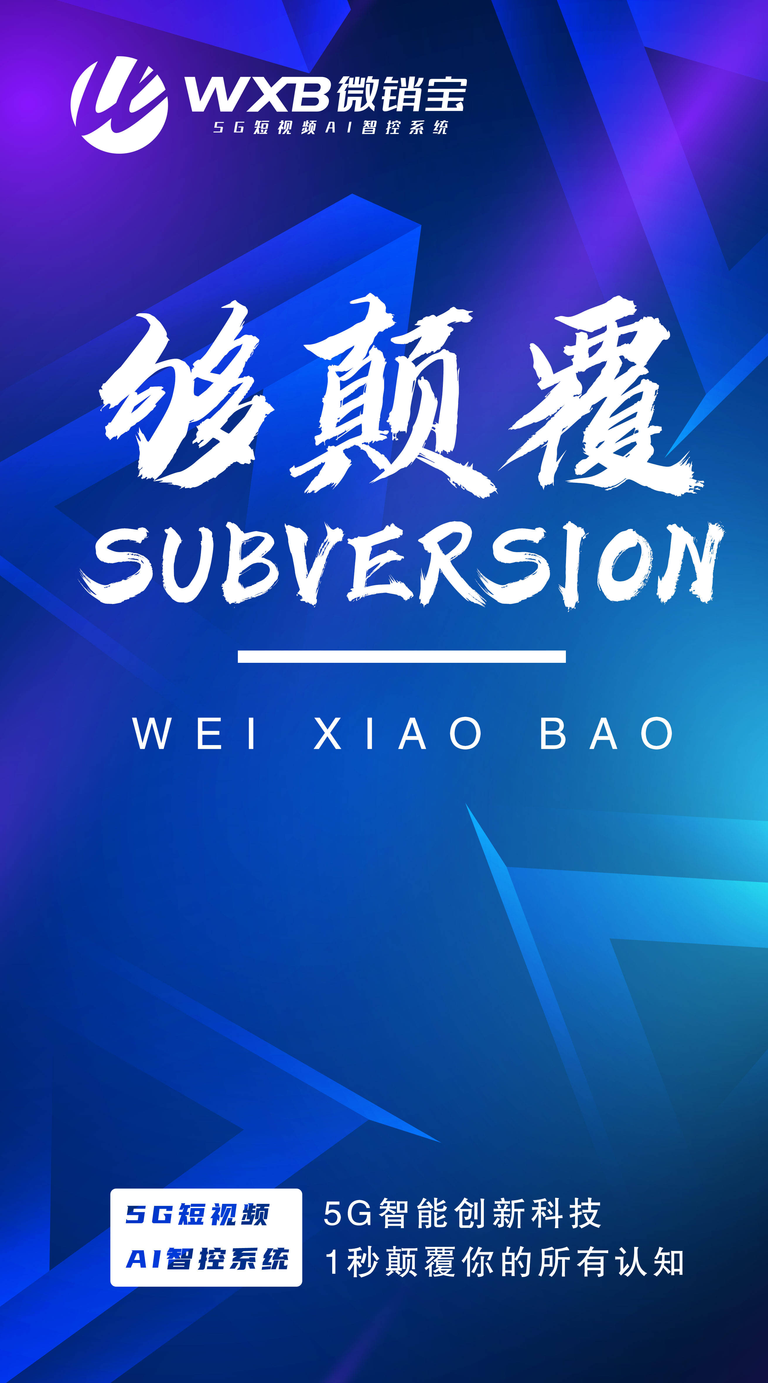 抖音怎么添加好友？轻松掌握这些技巧，让你的社交圈迅速扩大！