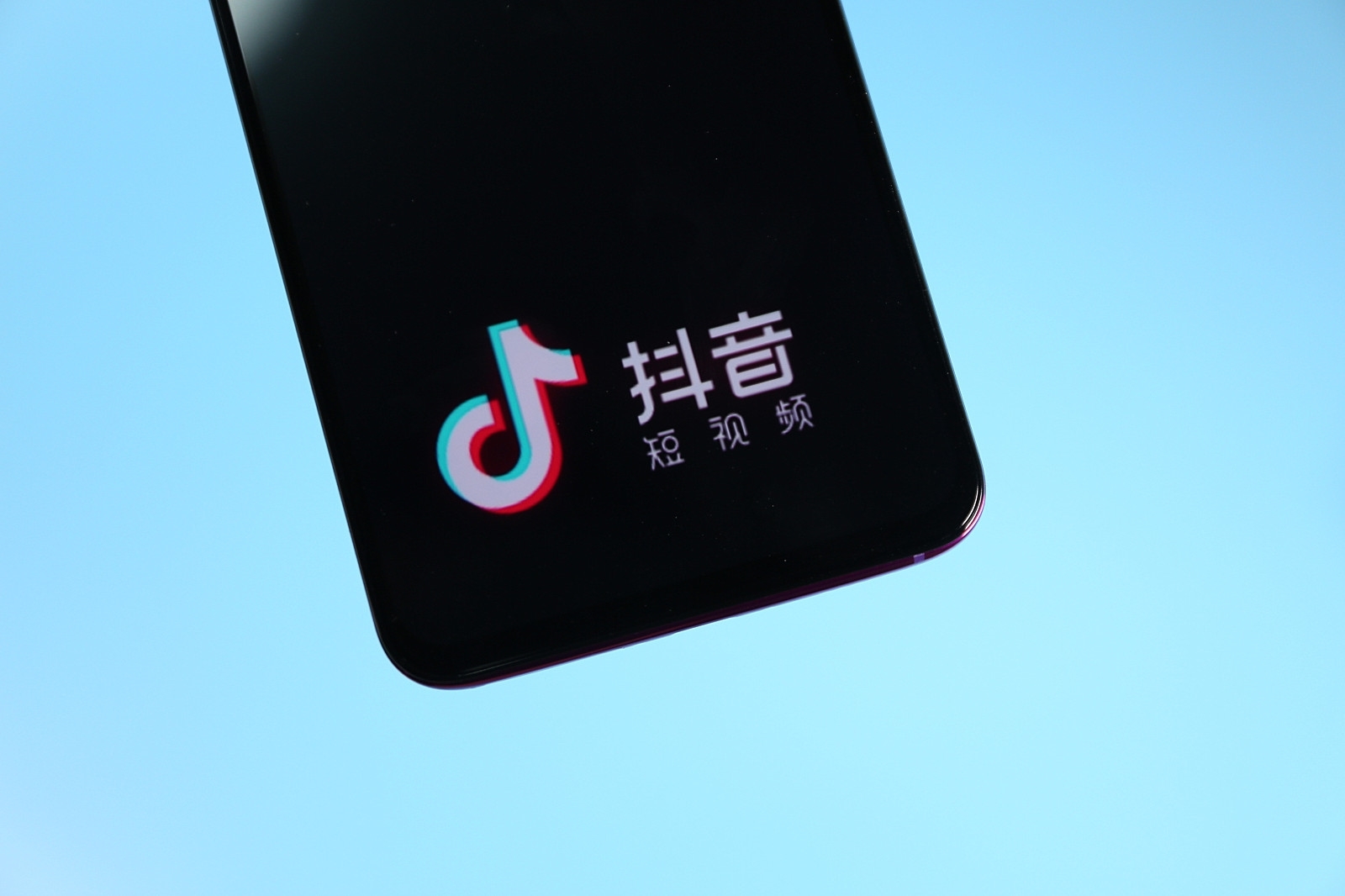 抖音怎么录制长视频，轻松掌握这些技巧