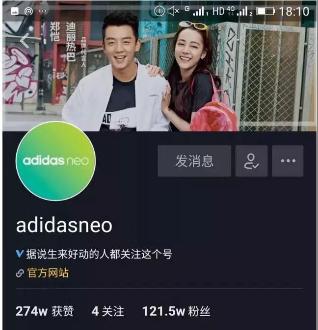 玩转抖音，成为短视频达人