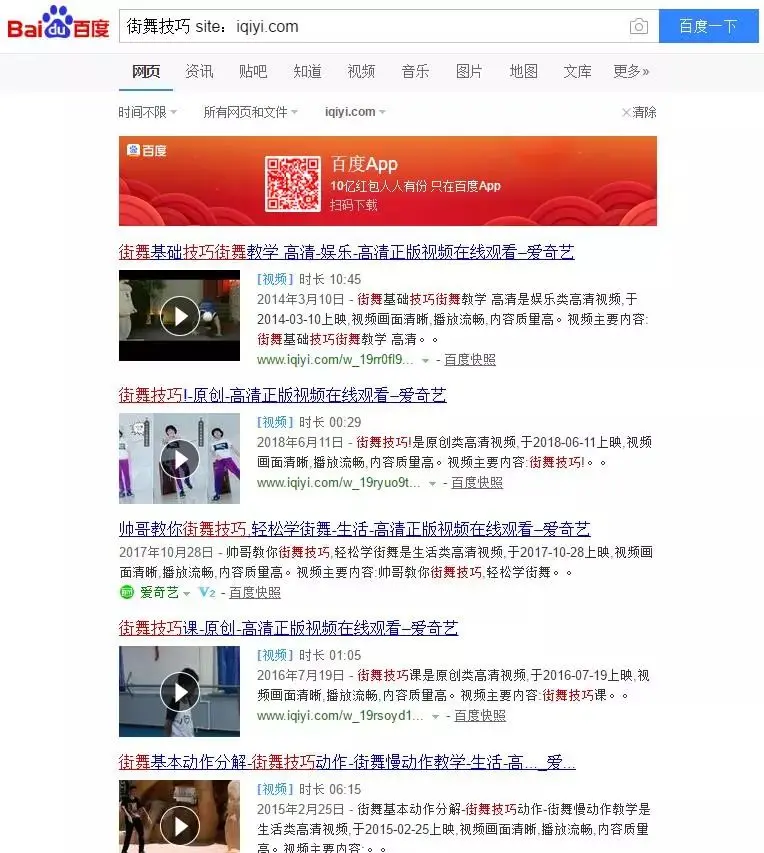 抖音如何快速涨粉的实用指南