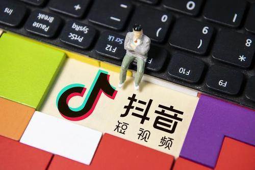 抖音如何快速涨粉的实用指南