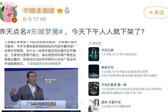如何停止视频号注销：挽回你的社交资产