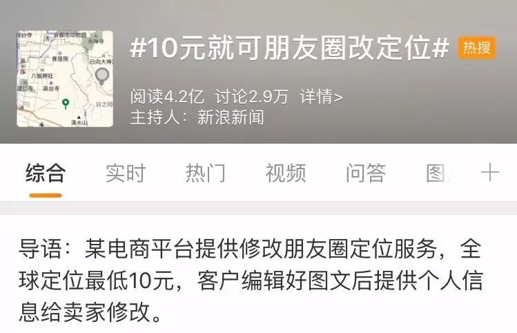 如何修改抖音号？最全操作指南助你快速更换新身份