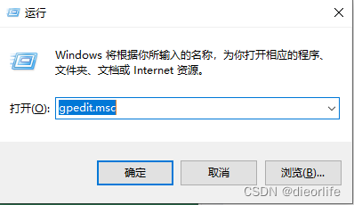如何去掉视频号提醒，享受无干扰的观看体验