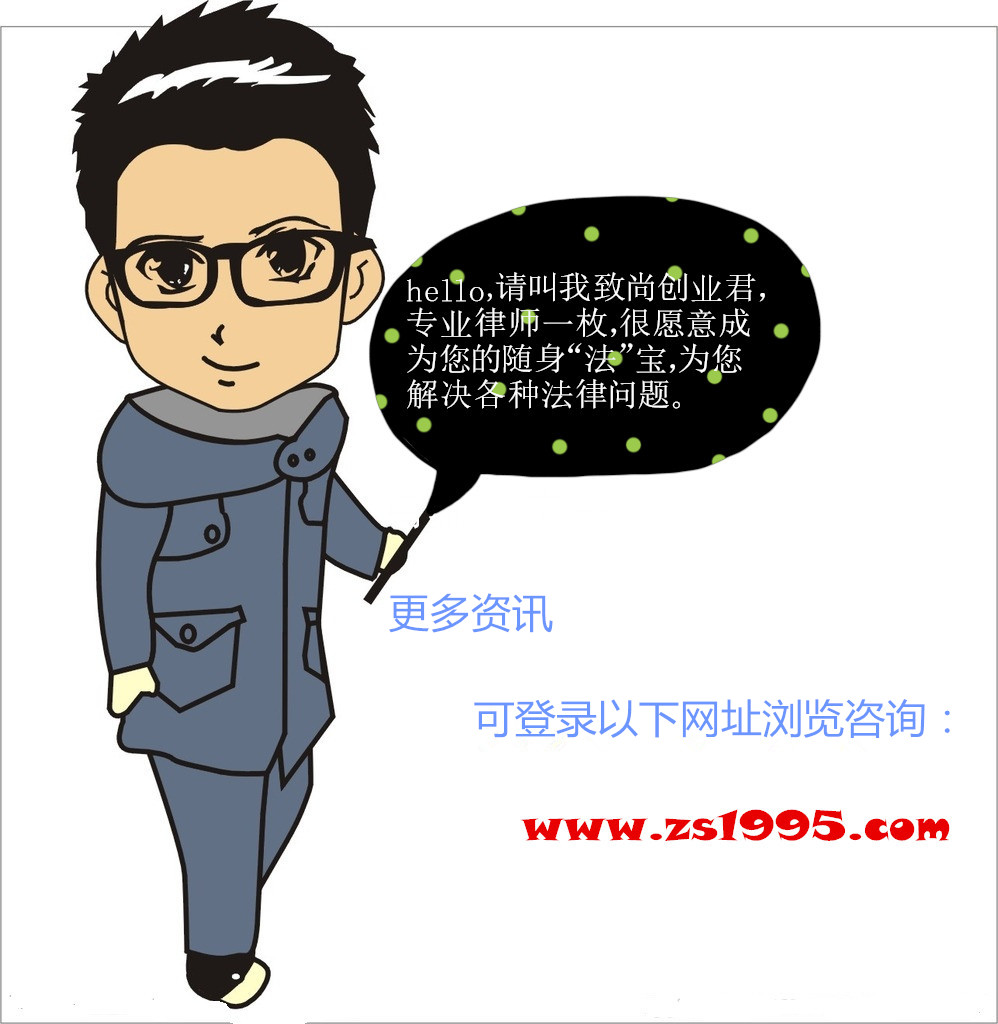 如何购买视频号流量，快速提升你的影响力！