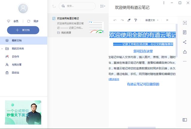 抖音怎么退货？轻松掌握退货流程，秒变退货达人！