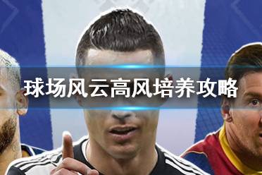 视频号如何快速运营：实现流量爆发的秘诀