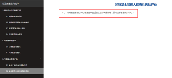 视频号如何更改签名信息，让你的个人品牌更出彩！