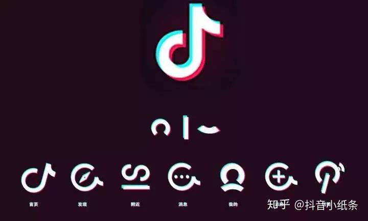 抖音短视频怎么赚钱？揭秘2024年最新赚钱方式！
