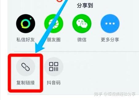 抖音怎么看播放量？简单三步让你轻松掌握！