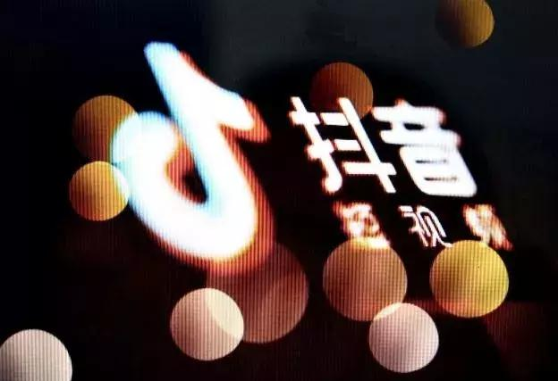 抖音怎么开商品橱窗？手把手教你快速实现抖音带货