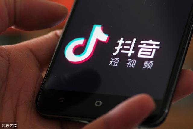 抖音怎么开商品橱窗？手把手教你快速实现抖音带货
