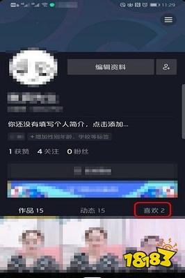 抖音怎么批量取消关注？一键轻松管理你的关注列表