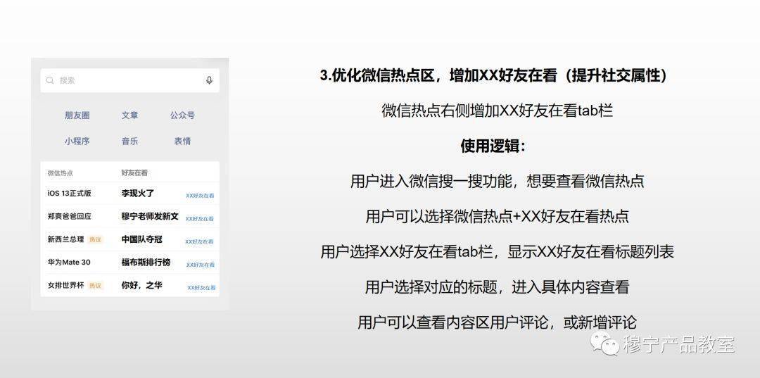 视频号开通后如何注销？详细步骤解读，快速轻松解决问题！