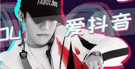抖音特效怎么制作？教你轻松打造吸睛效果