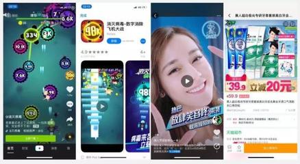抖音广告怎么投放：让你的品牌快速曝光