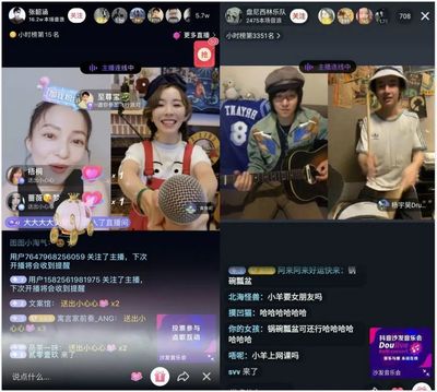 抖音直播怎么放音乐，让直播更有趣味性！