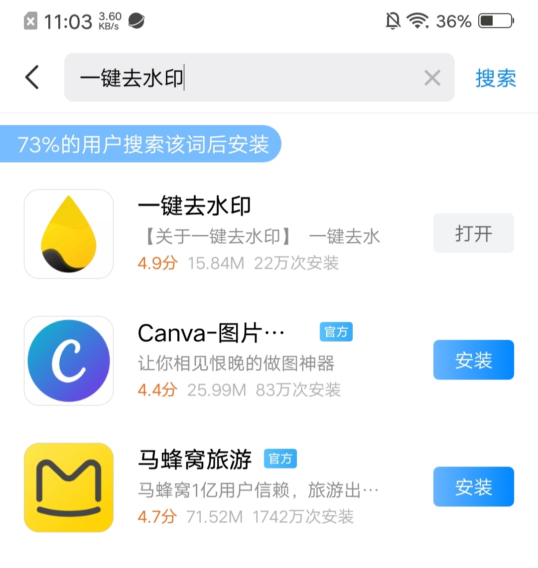 抖音里的收藏怎么删除？一篇详细指南教你快速清理收藏夹