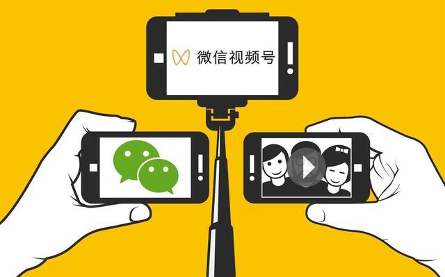 视频号机构如何结账：快速掌握高效运营的关键