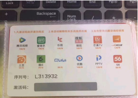 如何第一时间获取视频号更新