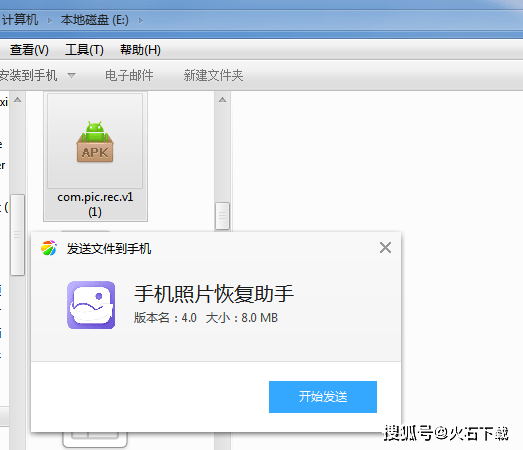 如何找回屏蔽视频号：一份详细的操作指南
