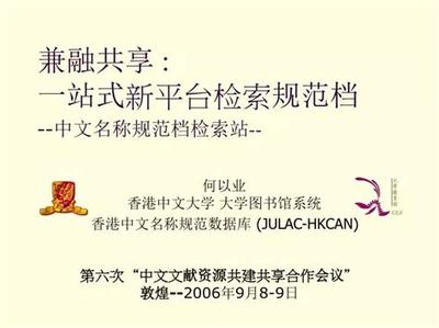 视频号商品更新技巧，轻松玩转商品上架