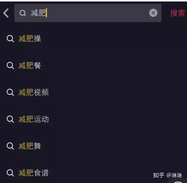 抖音引流推广怎么做，快速获取百万粉丝