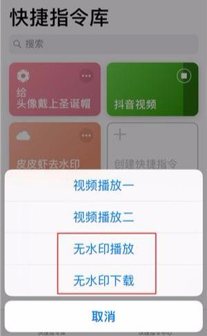 抖音收藏怎么删除？一招搞定你的收藏夹！