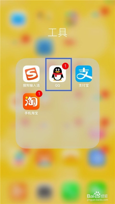 抖音收藏怎么删除？一招搞定你的收藏夹！