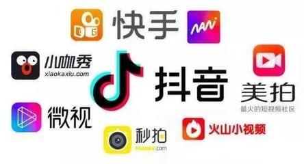 抖音上怎么赚钱？快速上手的高效攻略