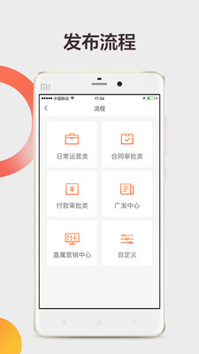 视频号如何拒绝私信邀请？教你掌握高效沟通技巧