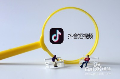 抖音怎么推广引流，快速提升曝光与转化的实战技巧
