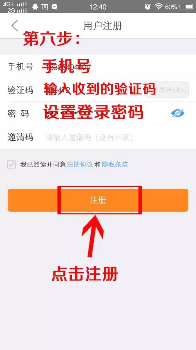 小红书认证如何取消实名？详细教程助你轻松搞定！
