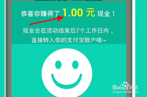 新浪微博怎么挣钱：揭秘微博赚钱的多种途径