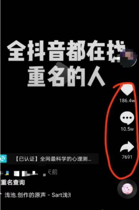 西瓜视频怎么回事？揭秘视频平台的独特魅力