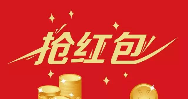 B站怎么抽奖？手把手教你赢取丰厚奖品！