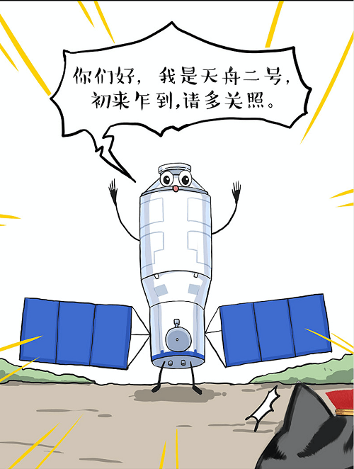 微博怎么设备注，轻松掌握高效运营技巧