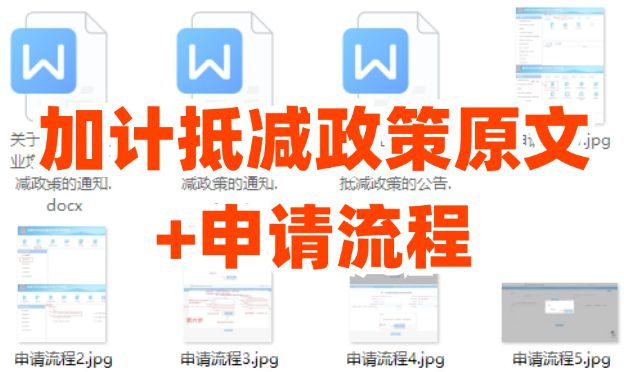 小红书如何加对勾字？一步搞定教程分享！