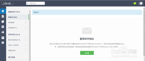 如何高效管理微博账号，提升影响力的秘诀