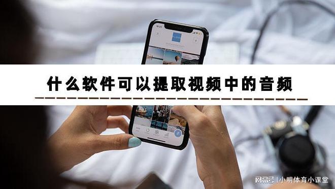 B站怎么下载视频到手机？实用技巧一学就会！
